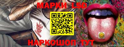 мефедрон Гусиноозёрск