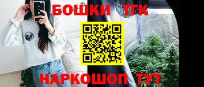 ALPHA-PVP Гусев
