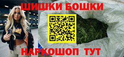 ALPHA-PVP Гусев