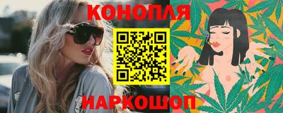 ALPHA-PVP Гусев