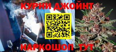ALPHA-PVP Гусев