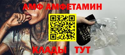 ALPHA-PVP Гусев