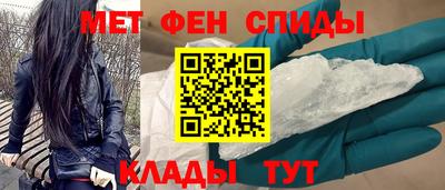 мескалин Гусь-Хрустальный