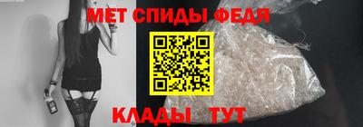 мескалин Гусь-Хрустальный