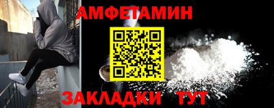 мескалин Гусь-Хрустальный