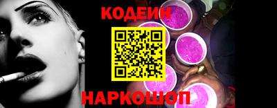 ALPHA-PVP Гусев