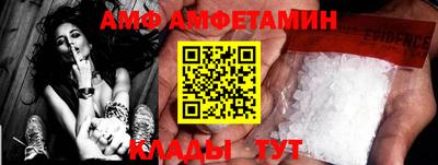 мефедрон Гусиноозёрск