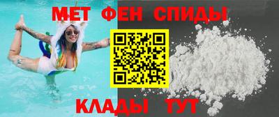 мескалин Гусь-Хрустальный