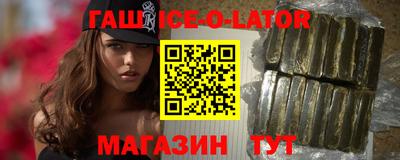 мескалин Гусь-Хрустальный