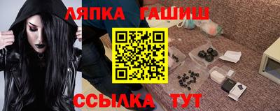 мескалин Гусь-Хрустальный