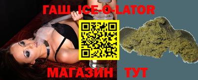 мескалин Гусь-Хрустальный