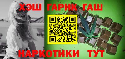 мескалин Гусь-Хрустальный