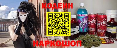ALPHA-PVP Гусев
